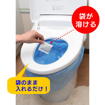 水を使わない非常用トイレ凝固剤.jpg